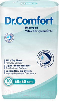 Набор пеленок одноразовых впитывающих Dr. Comfort 60x60 (10шт)