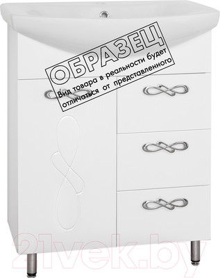 Тумба под умывальник Style Line Венеция 90 3 ящика (для классической раковины)