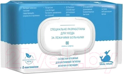 Влажные салфетки для интимной гигиены