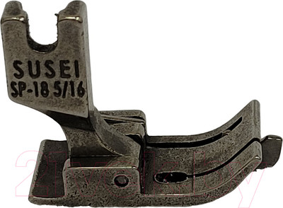 Лапка для промышленной швейной машины Sentex SP-18 5/16