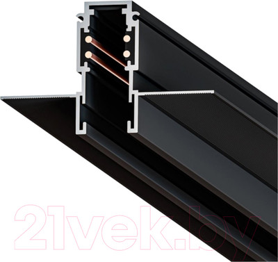 Шинопровод Arte Lamp Expert-Accessories A580106