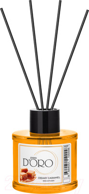 Аромадиффузор Gamma D'ORO Сливочная карамель (55мл)
