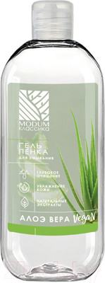 Гель для умывания Modum Классика Алоэ Вера (200мл)