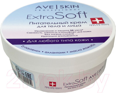 Крем для тела Modum Ave Skin Питательный (200г)