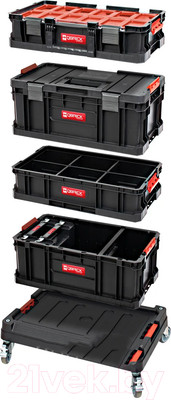 Набор ящиков для инструментов QBrick System Two Set 7 в 1 / Z252603PG002 (черный)