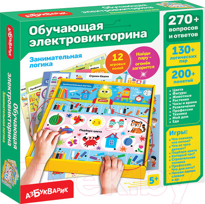 Развивающая игра Азбукварик Обучающая электровикторина. Занимательная логика / 3180