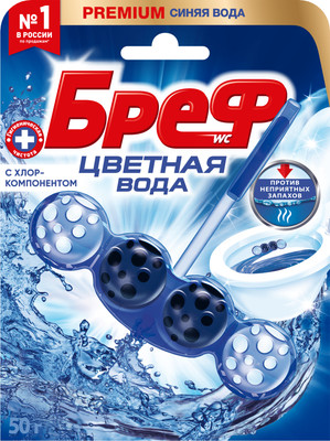 Чистящее средство для унитаза Бреф Цветная вода с Хлор-компонентом (50г)