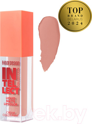 Жидкая помада для губ Belor Design Intellect матовая тон 1