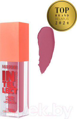 Жидкая помада для губ Belor Design Intellect матовая тон 5