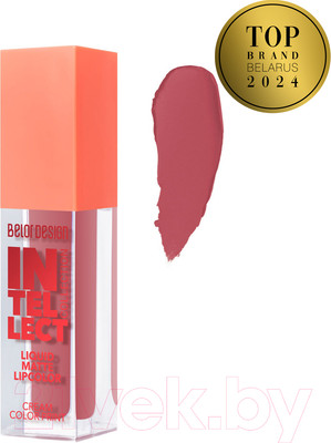 Жидкая помада для губ Belor Design Intellect матовая тон 7
