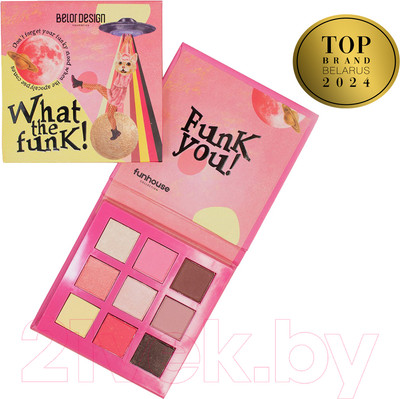 Палетка теней для век Belor Design What The Funk!