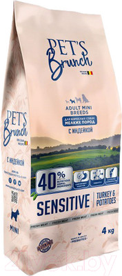 Сухой корм для собак Pet's Brunch Sensitive для мелких пород с индейкой (4кг)