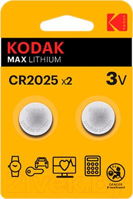 Комплект батареек Kodak Max Lithium CR2025 2BL (2шт)