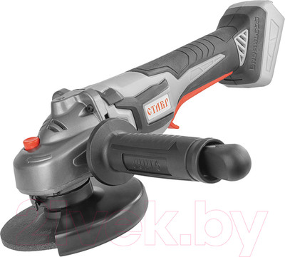 Угловая шлифовальная машина Ставр МШУА-125/20Б