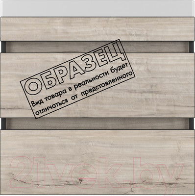 Тумба под умывальник Style Line Берлин 90 2 ящика (подвесная)