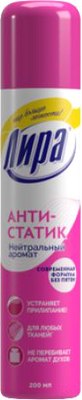 Средства ухода за одеждой