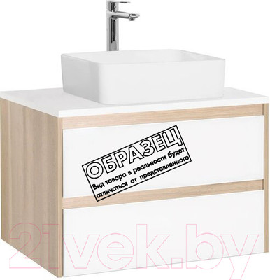 Тумба под умывальник Style Line Монако МДФ 100 (подвесная, со столешницей)