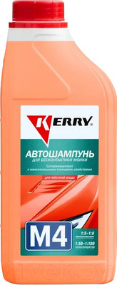 Высококонцентрированное моющее средство Kerry Для бесконтактной мойки / KR-307-4 (1л)