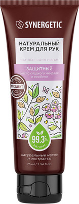 Крем для рук Synergetic Натуральный защитный (75мл)