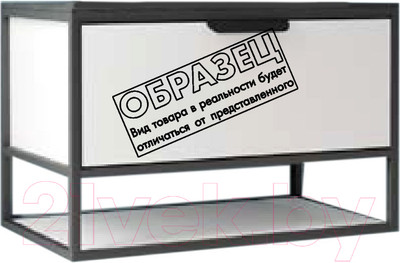 Тумба под умывальник Style Line Лофт 3.1 60 (подвесная)