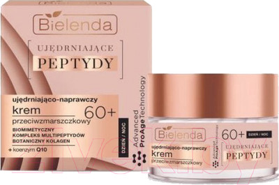 Крем для лица Bielenda Firming Peptides Укрепляющий и восстанавливающий 60+ День/Ночь (50мл)