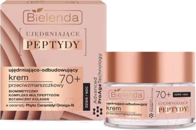 Крем для лица Bielenda Firming Peptides Укрепляющий и восстанавливающий 70+ День/Ночь (50мл)