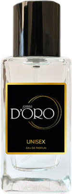Парфюмерная вода Gamma D'ORO SU154 (50мл)