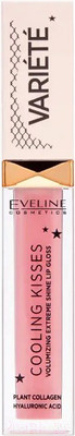 Блеск для губ Eveline Cosmetics Cooling Kisses Variete Для увеличения объема губ №05 (6.8мл)