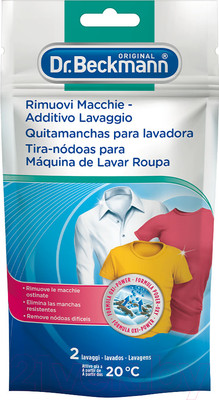Пятновыводитель Dr.Beckmann Соль (80г)