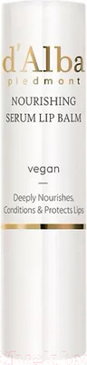 Бальзам для губ d'Alba White Truffle Питательный (3.6гр)