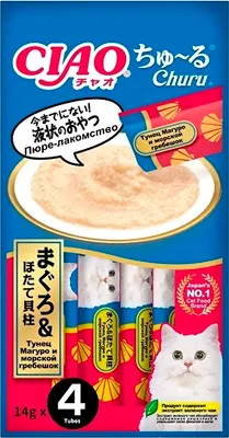 Лакомство для кошек Inaba Чао-Чуру Пюре со вкусом желтоперого тунца с гребешком (4x14г)