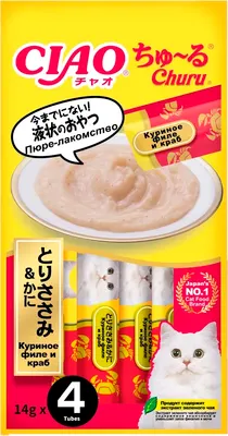 Лакомство для кошек Inaba Чао-Чуру Пюре со вкусом куриного филе с крабом (4x14г)