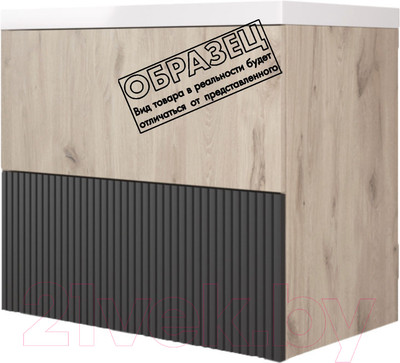 Тумба под умывальник Style Line Стокгольм ВЛДСП 90 2 ящика (подвесная)