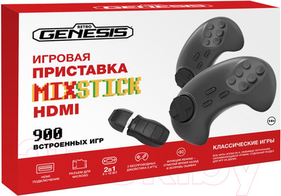 Игровая приставка Retro Genesis MixStick HD + 900 игр / ConSkDn123