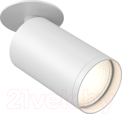 Спот Maytoni Focus S C049CL-U-1W