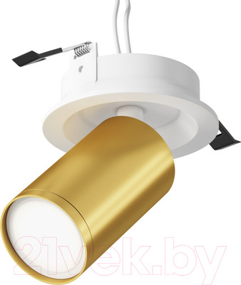 Точечный светильник Maytoni Focus S C048CL-U-1WMG