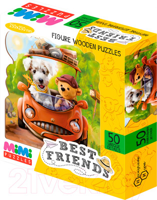 Пазл Нескучные игры Best Friends / 8418