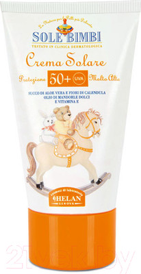 Крем солнцезащитный Helan SPF 50+ Sole Bimbi / 41CA (50мл)