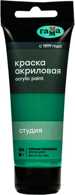 Акриловая краска ГАММА Студия 504 / 280220504 (75мл, зеленый изумрудный)