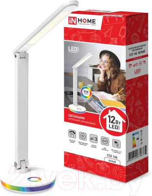 Настольная лампа INhome 4690612037967