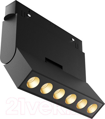 Трековый светильник Maytoni Points Rot TR033-4-6W3K-M-DS-B