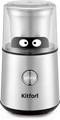 Кофемолка Kitfort KT-7123