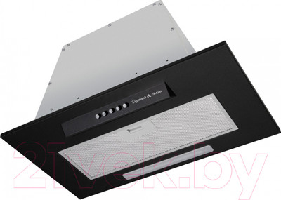 Вытяжка скрытая Zigmund & Shtain K 012.5 B