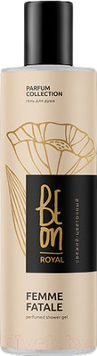 Гель для душа BeOn Royal Femme Fatale Парфюмированный (260мл)