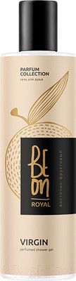 Гель для душа BeOn Royal Virgin Парфюмированный (260мл)