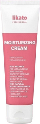 Крем для рук Likato Professional Full Balance (100мл)