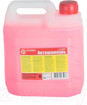 Автошампунь Калибр 060807 (3л)