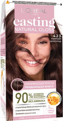 Крем-краска для волос L'Oreal Paris Casting Natural Gloss 423 (горячий шоколад)