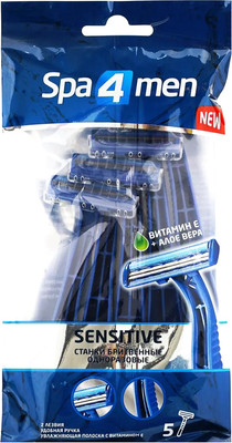 Набор бритвенных станков Spa4Men Одноразовые 2 лезвия (5шт)