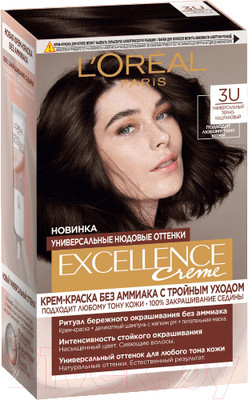 Крем-краска для волос L'Oreal Paris Excellence Creme Universal Nudes 3U
